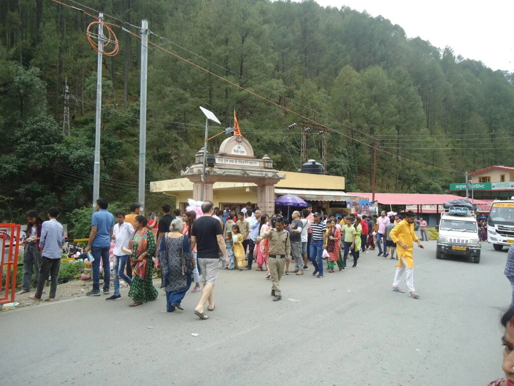 Kainchi Dham