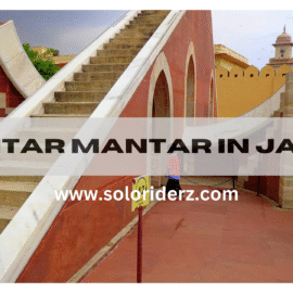 jantar mantar in jaipur, solo rider z