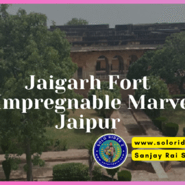 jaigarh fort,