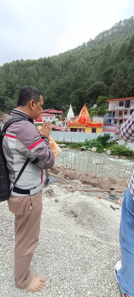 Kainchi dham, neem karoli baba