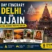 Ujjain Itinerary www.soloriderz.com tales from travelers