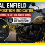 RE gear position indicator